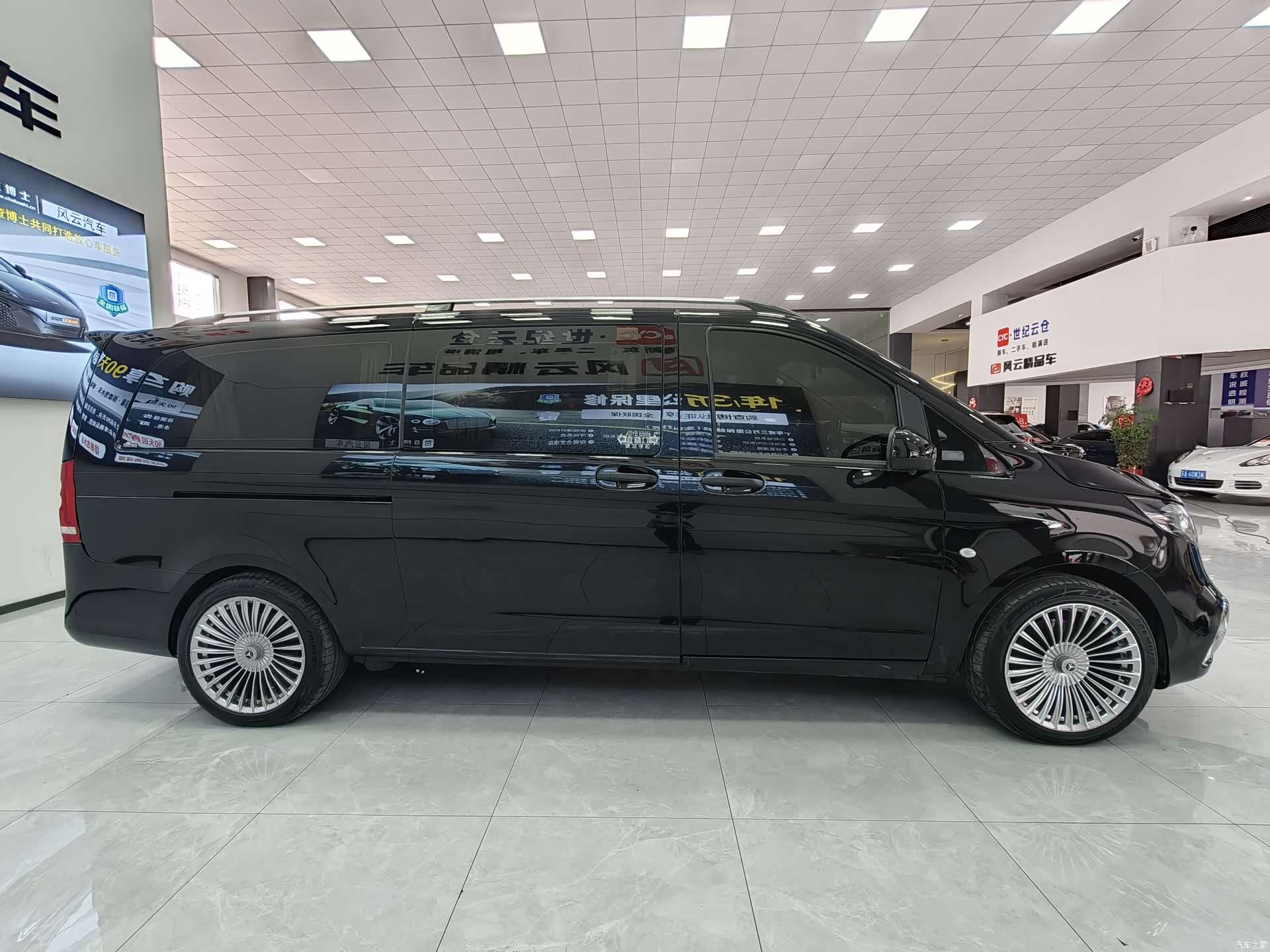 Mercedes-Benz 7, 2021 все фото