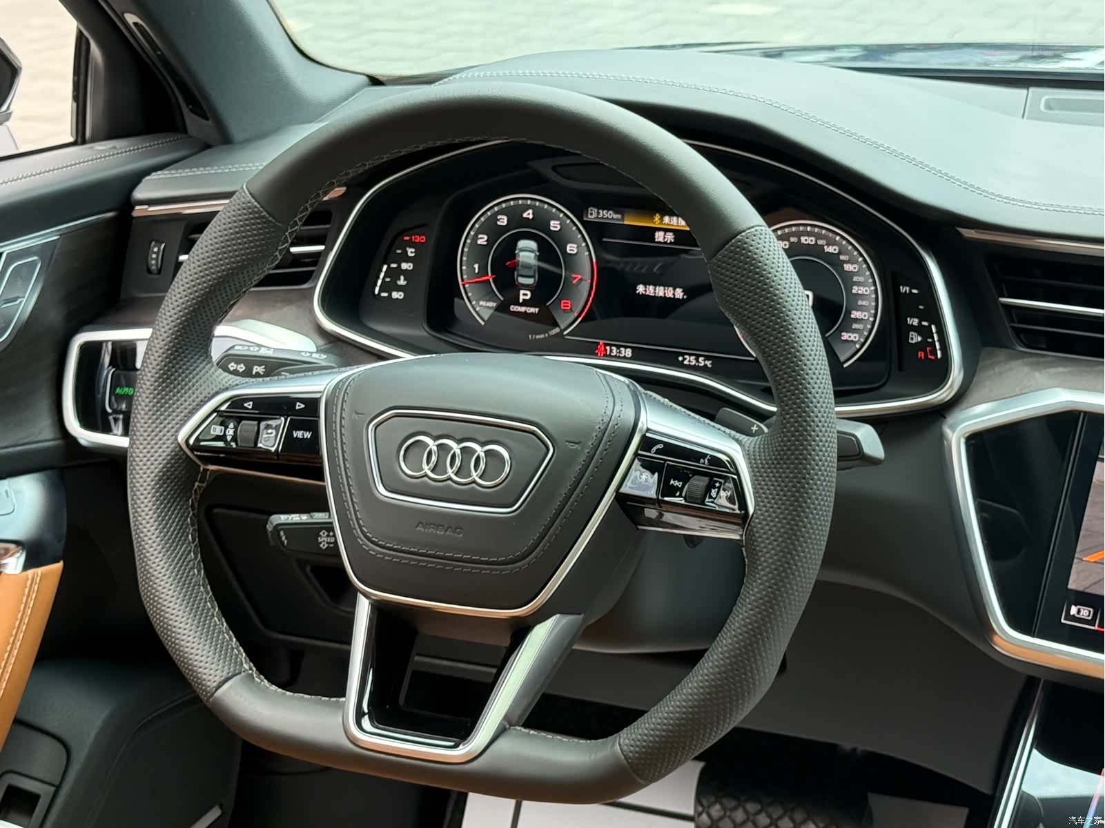 Audi A6L, 2023 26