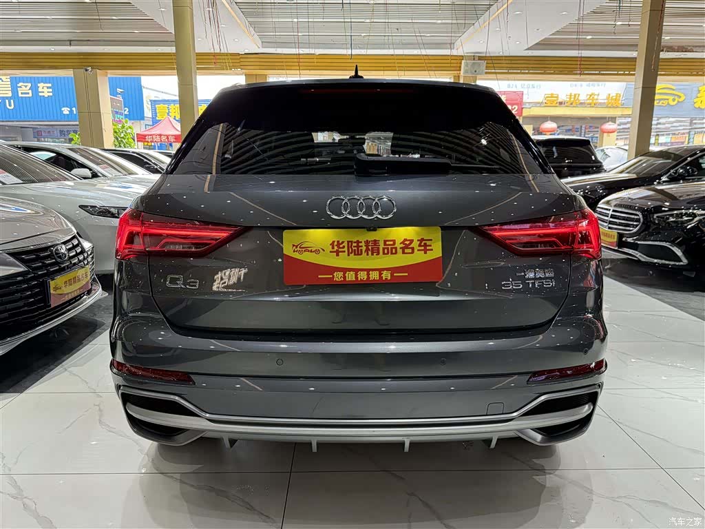 Audi Q3, 2021 все фото