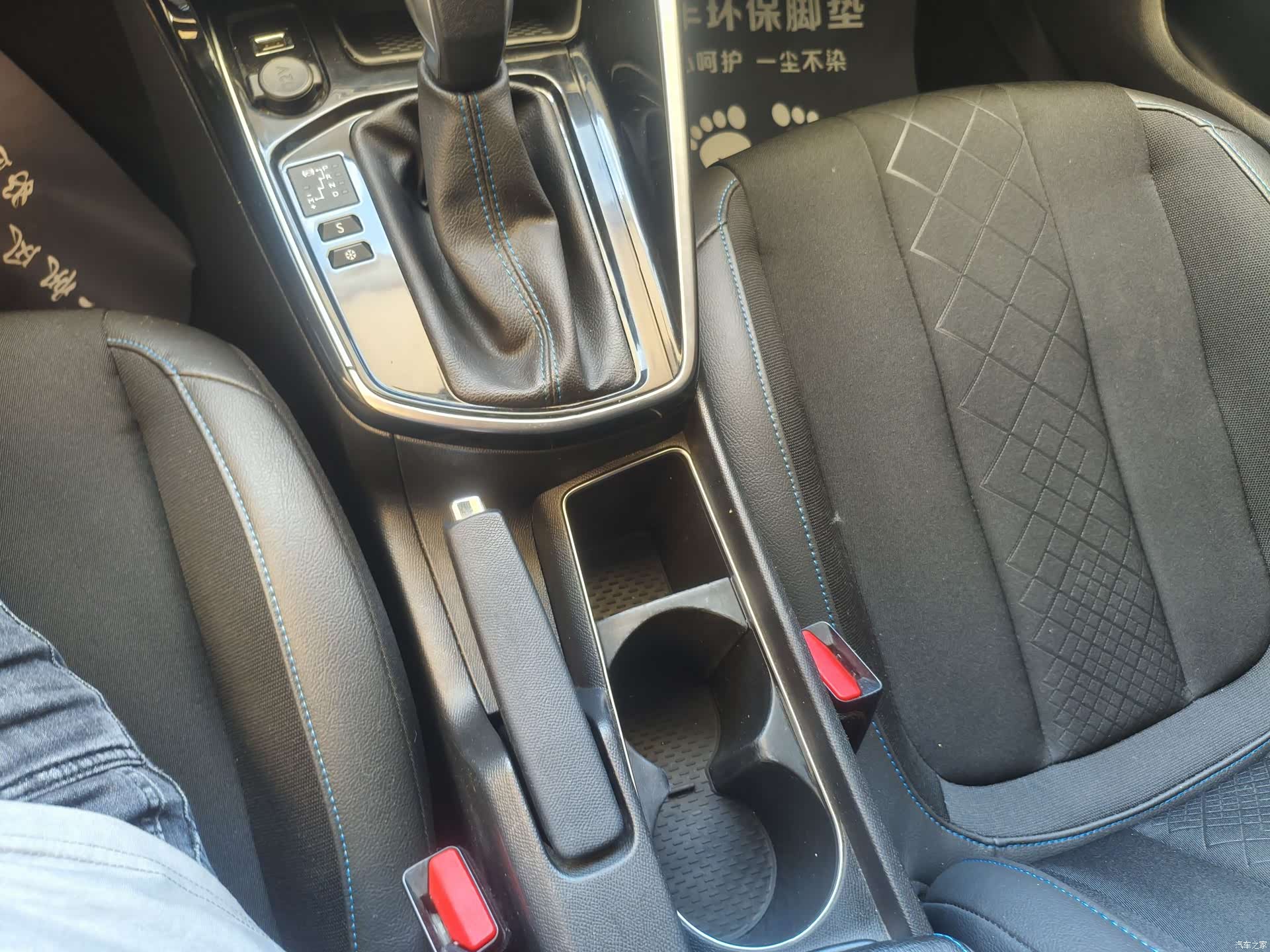 Peugeot 308, 2017 9