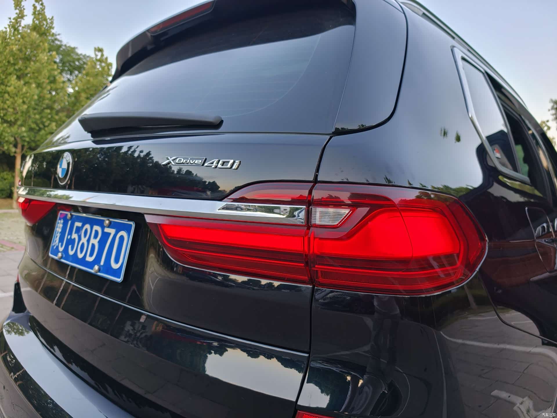 BMW X7, 2019 37