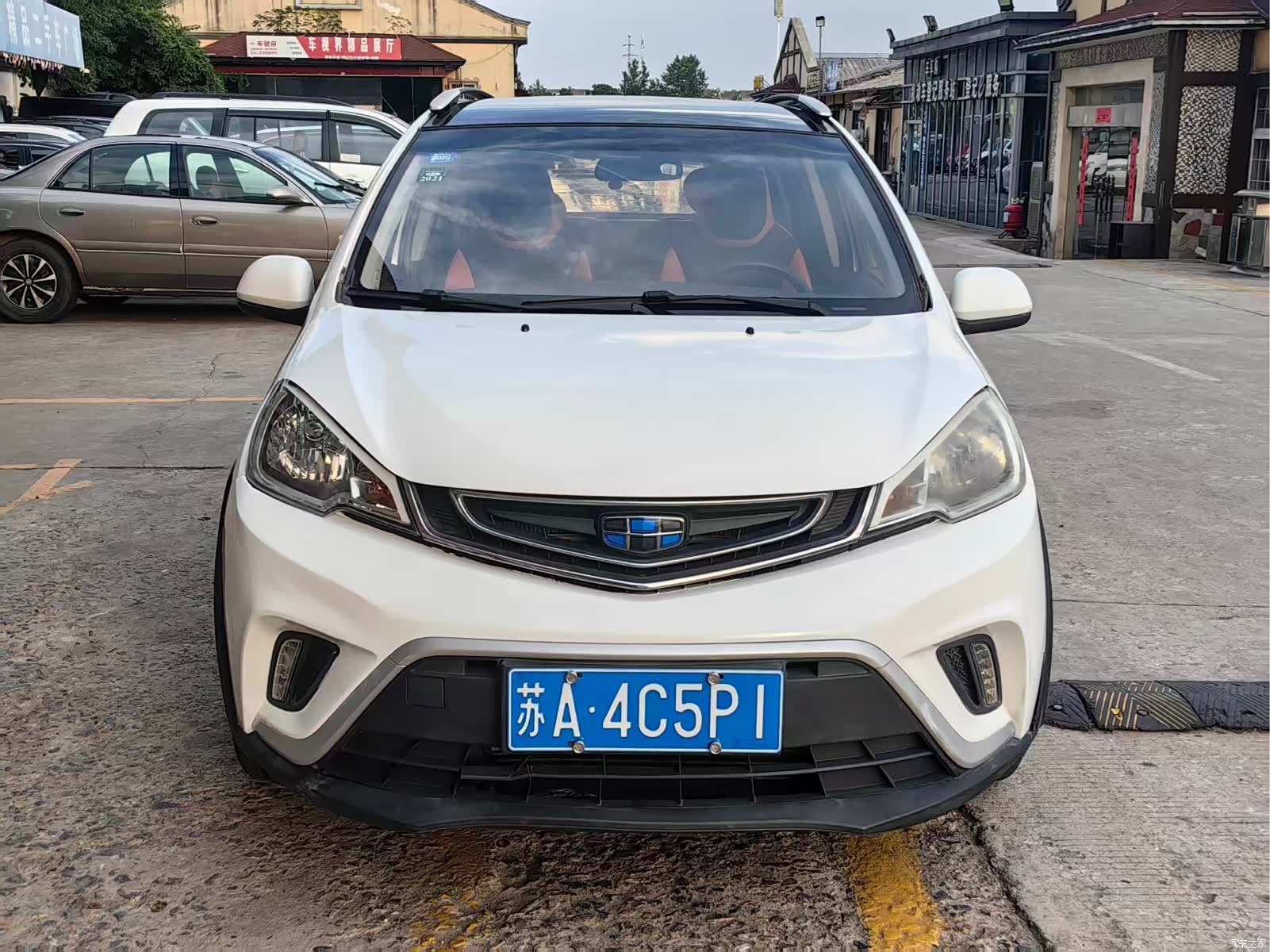 Geely X1, 2017 2