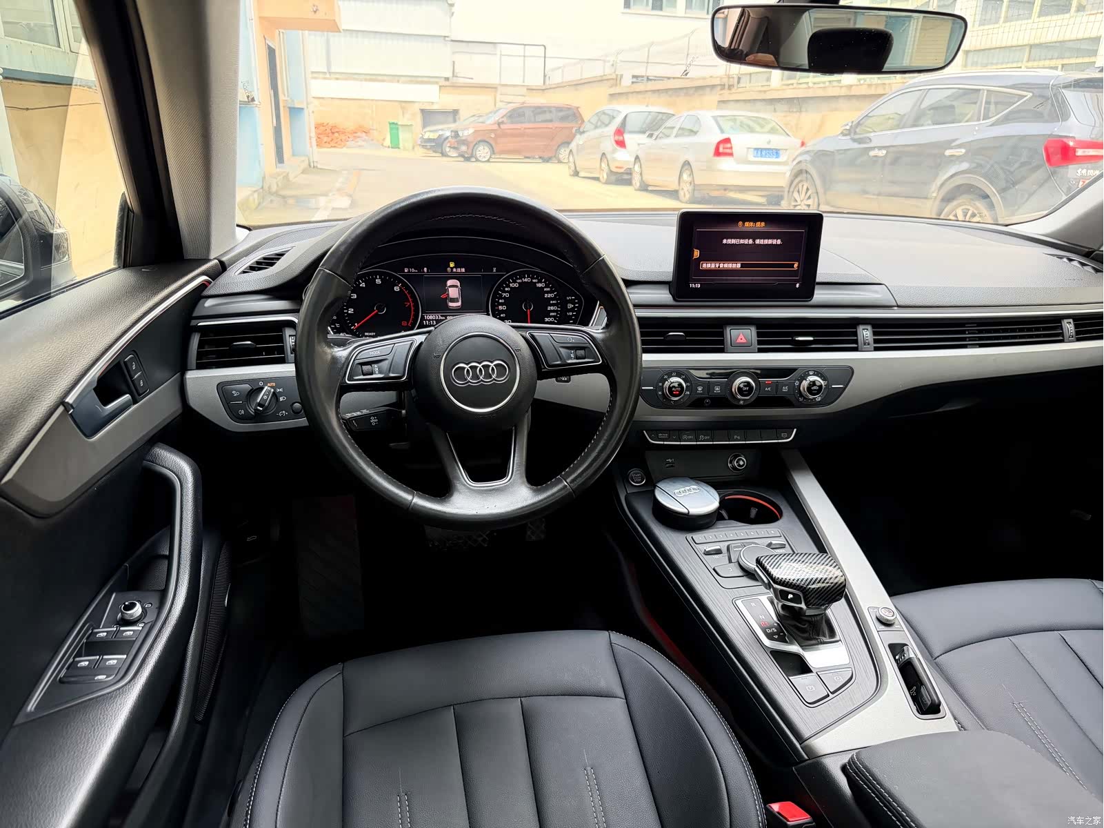 Audi A4L, 2019 13