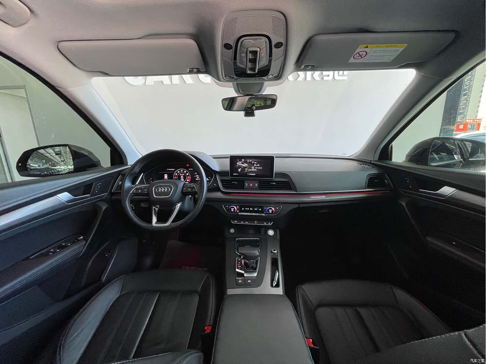 Audi Q5L, 2021 28