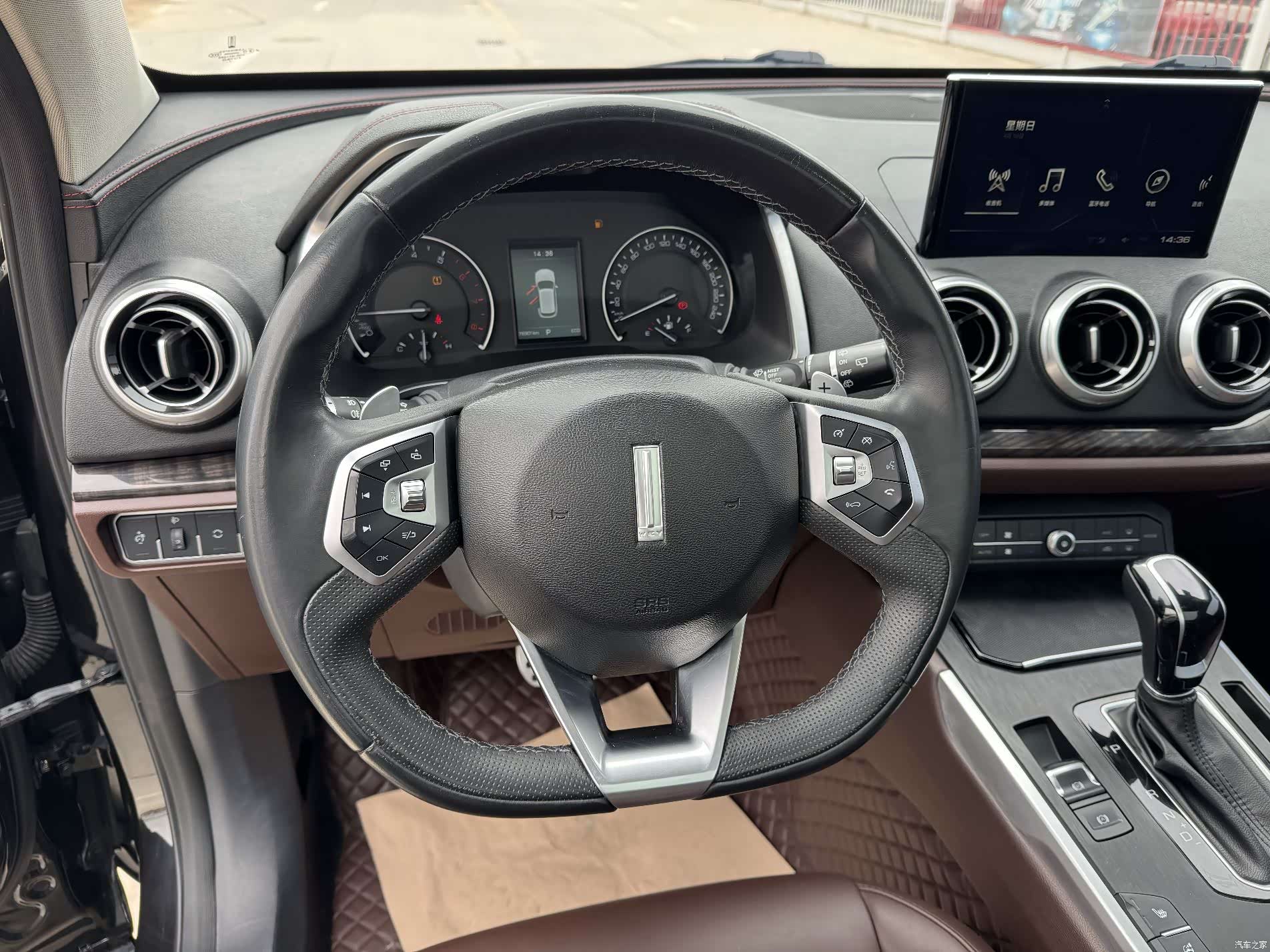 WEY VV5, 2019 12
