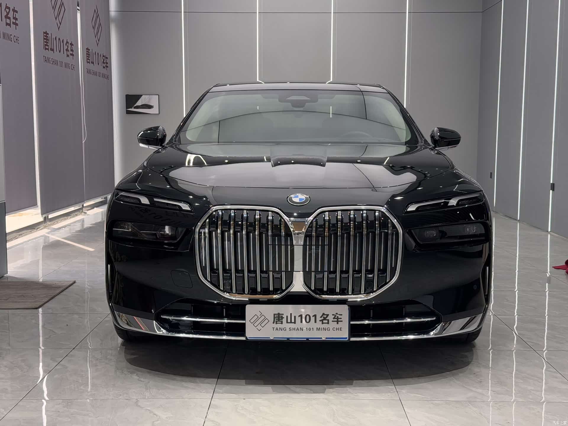 BMW 7 Series, 2026 2