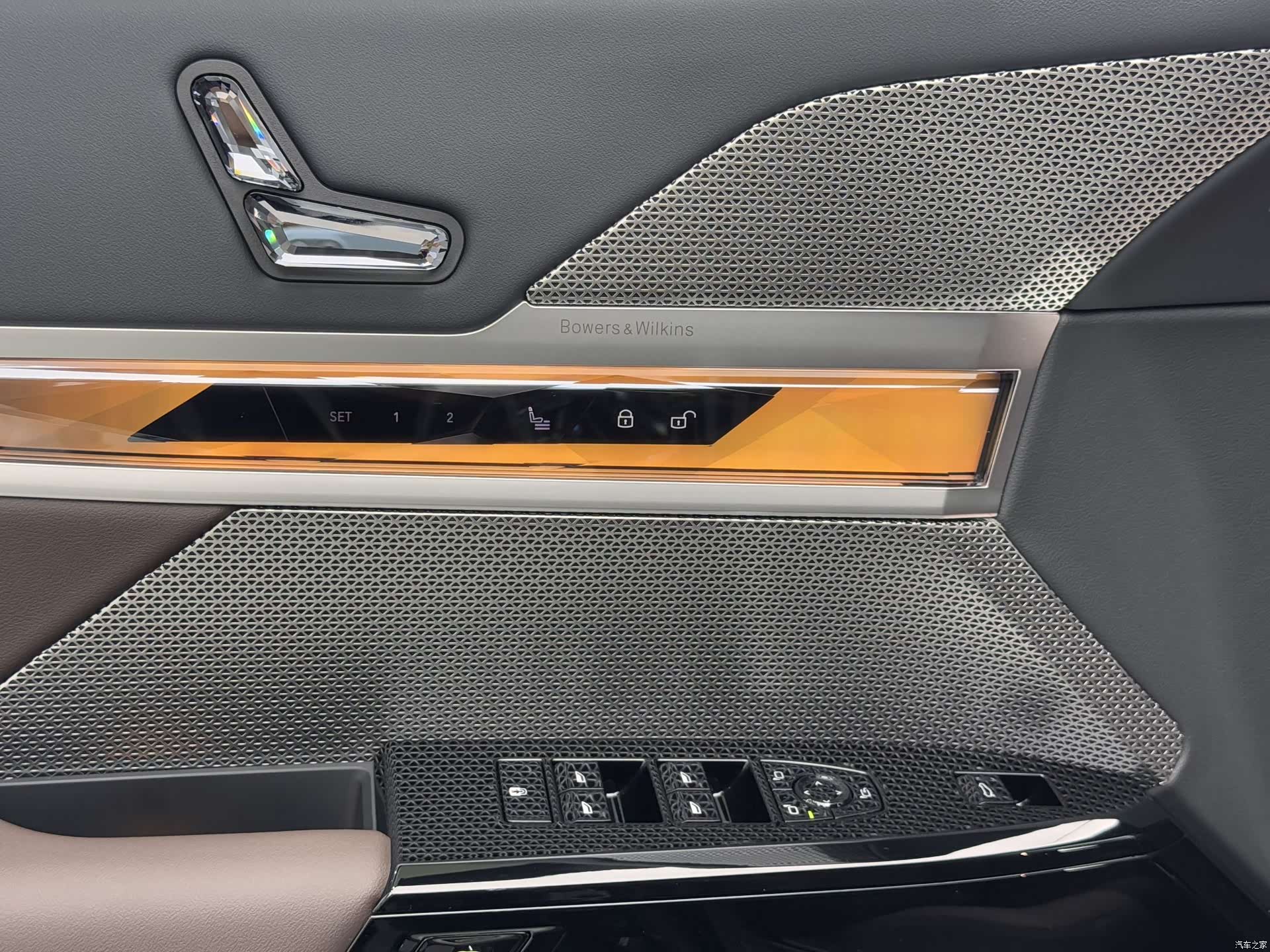 BMW 7 Series, 2026 12