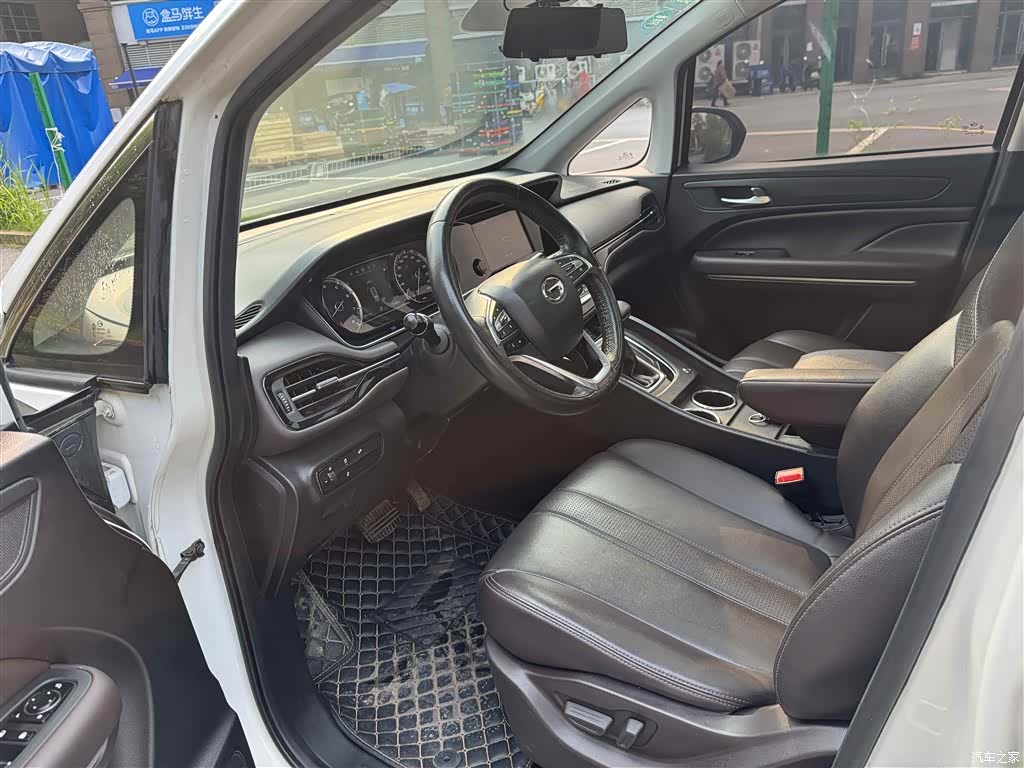 GAC M6, 2020 4