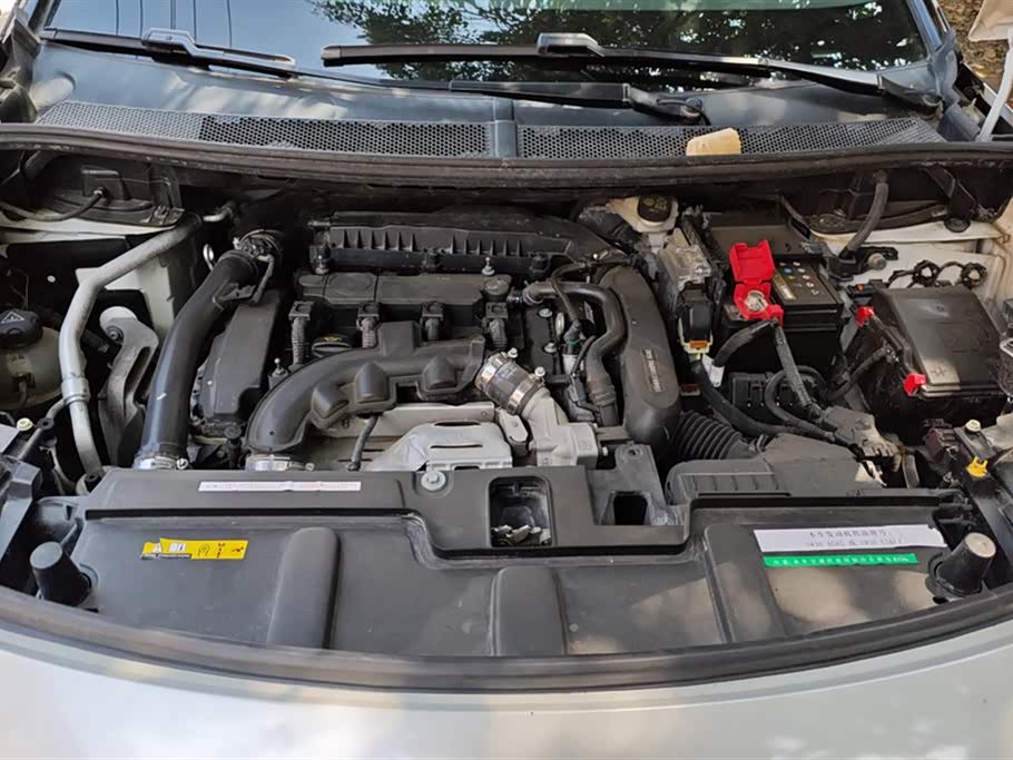 Peugeot 4008 Peugeot 4008