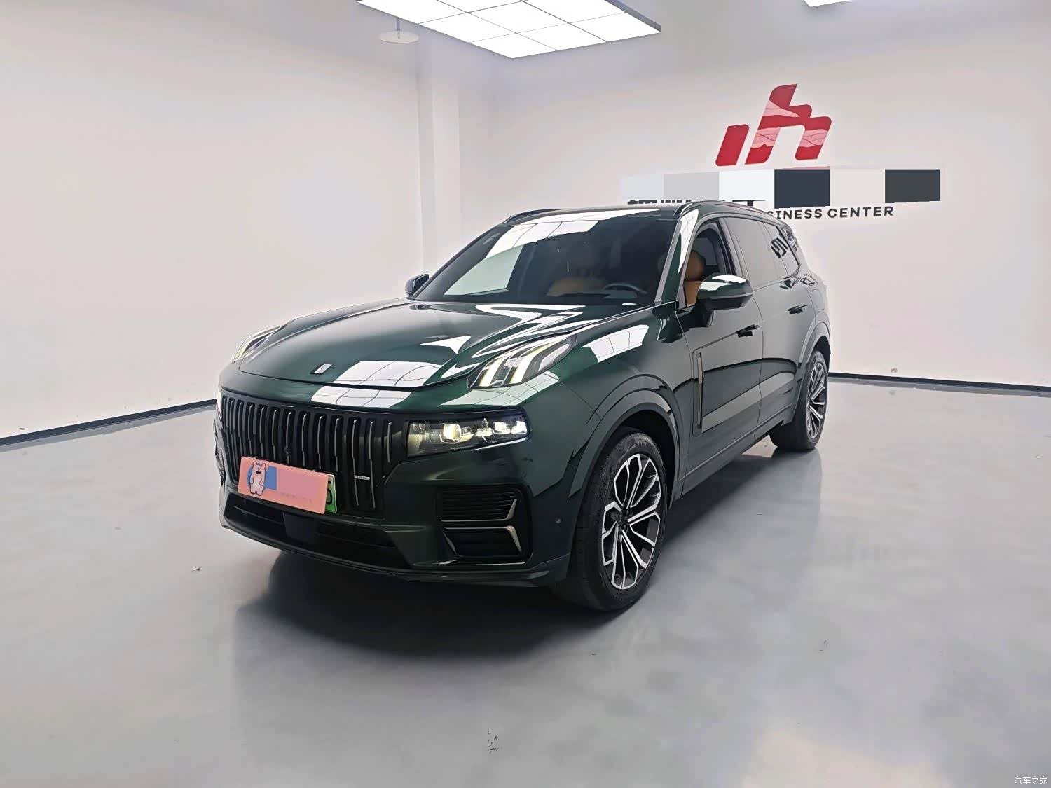 Lynk & Co 02