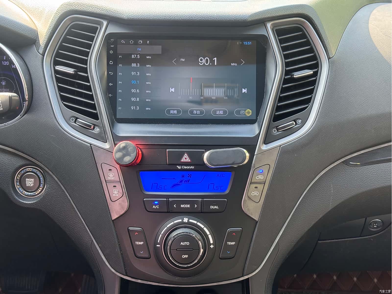 Hyundai Santa Fe, 2015 14