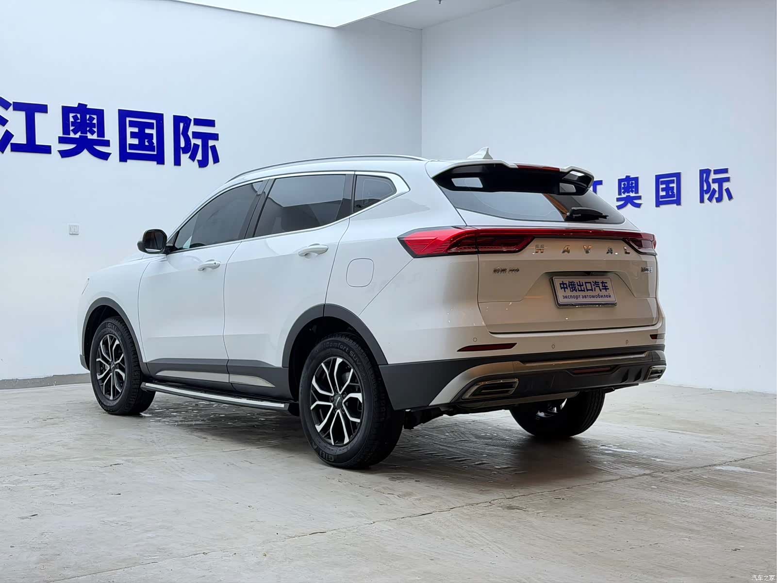 Haval H6, 2022 22