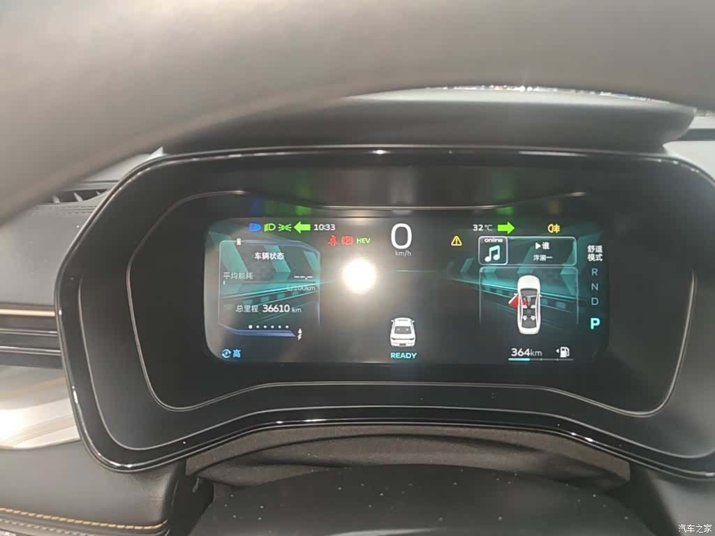 Geely Emgrand, 2025 12