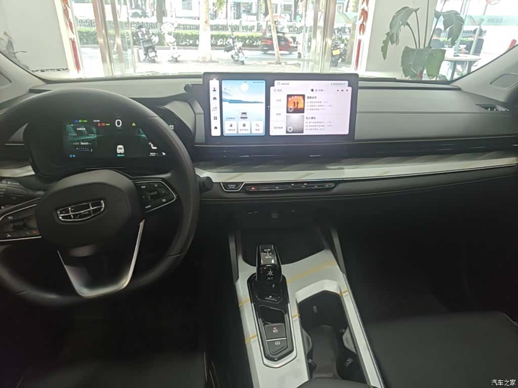 Geely Emgrand, 2025 13
