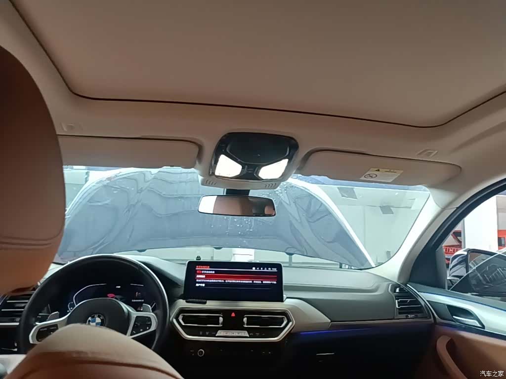 BMW X4, 2022 18