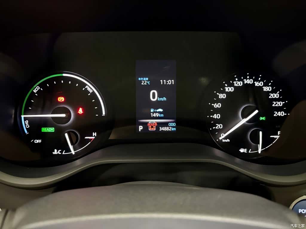 Toyota Granvia, 2024 16