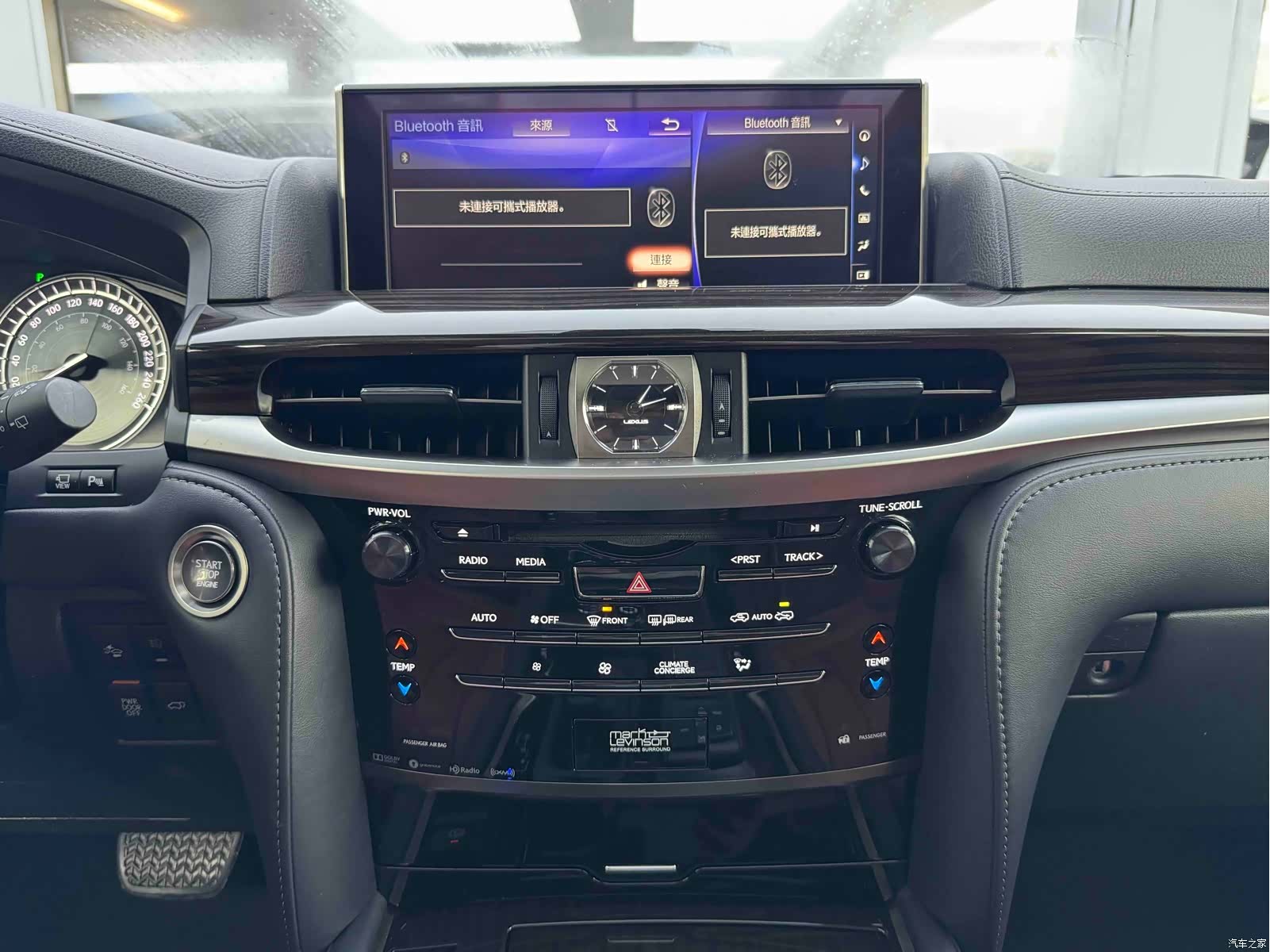 Lexus LX, 2021 14
