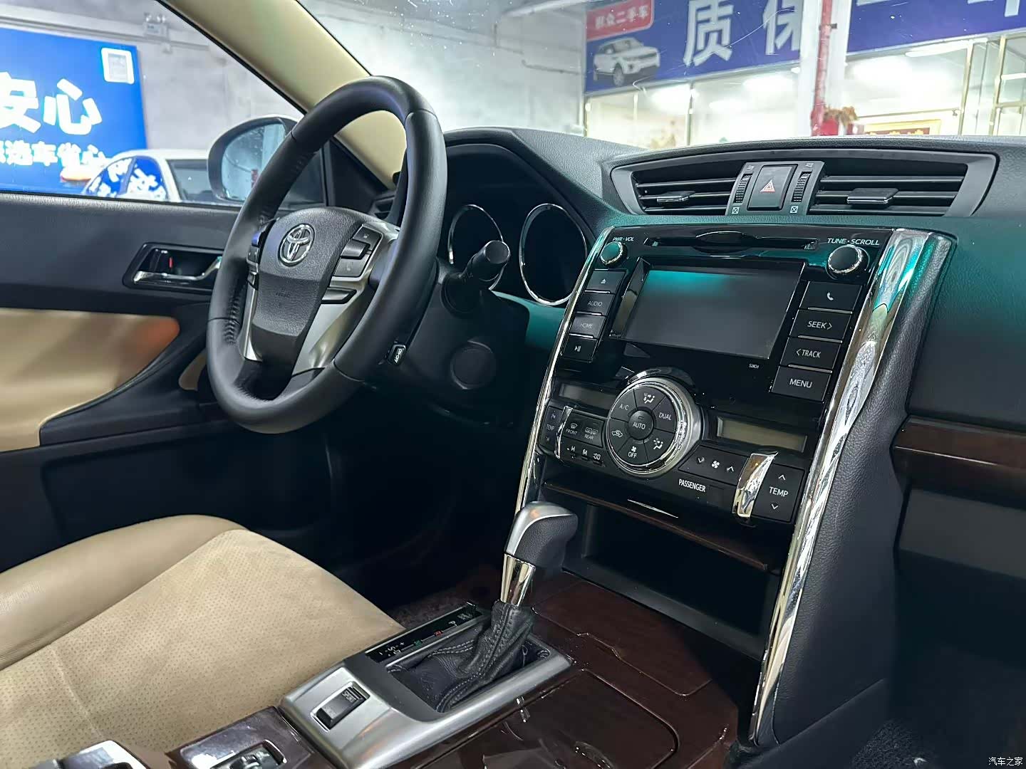 Toyota 2.5V, 2014 6