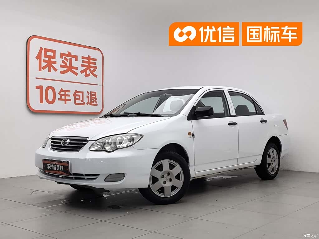 BYD F3, 2015 1