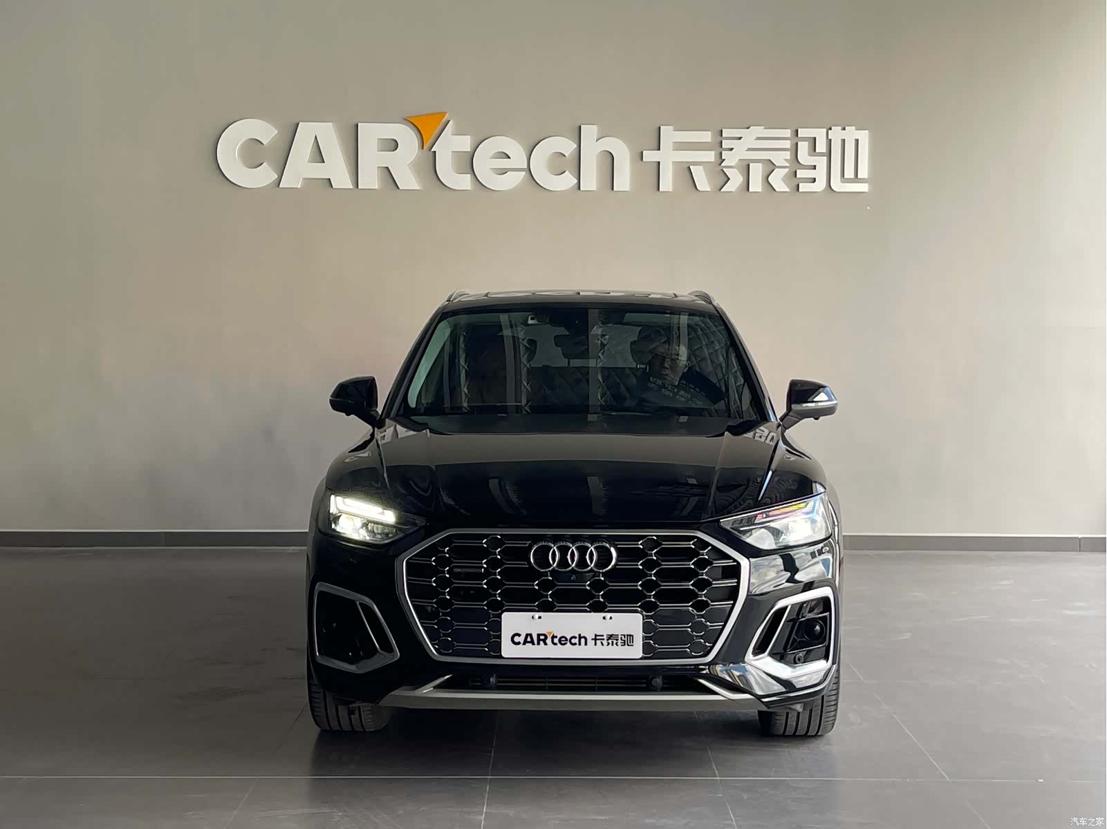 Audi Q5L, 2022 2