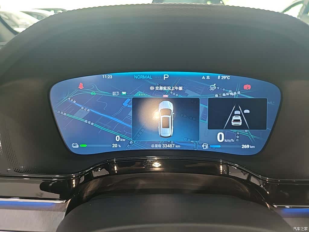 BYD Tang, 2023 12