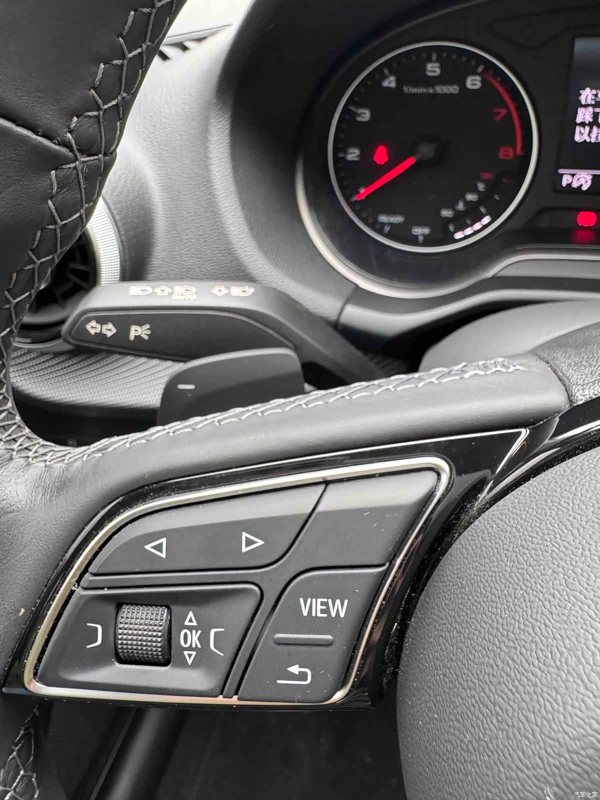 Audi Q2L, 2022 28