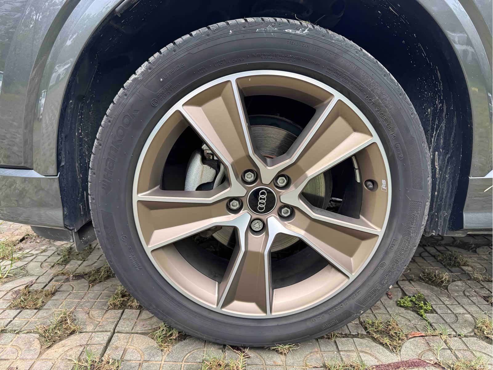 Audi Q2L, 2022 39