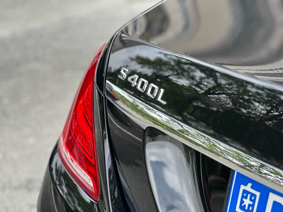 Mercedes-Benz S-class Mercedes-Benz S-class