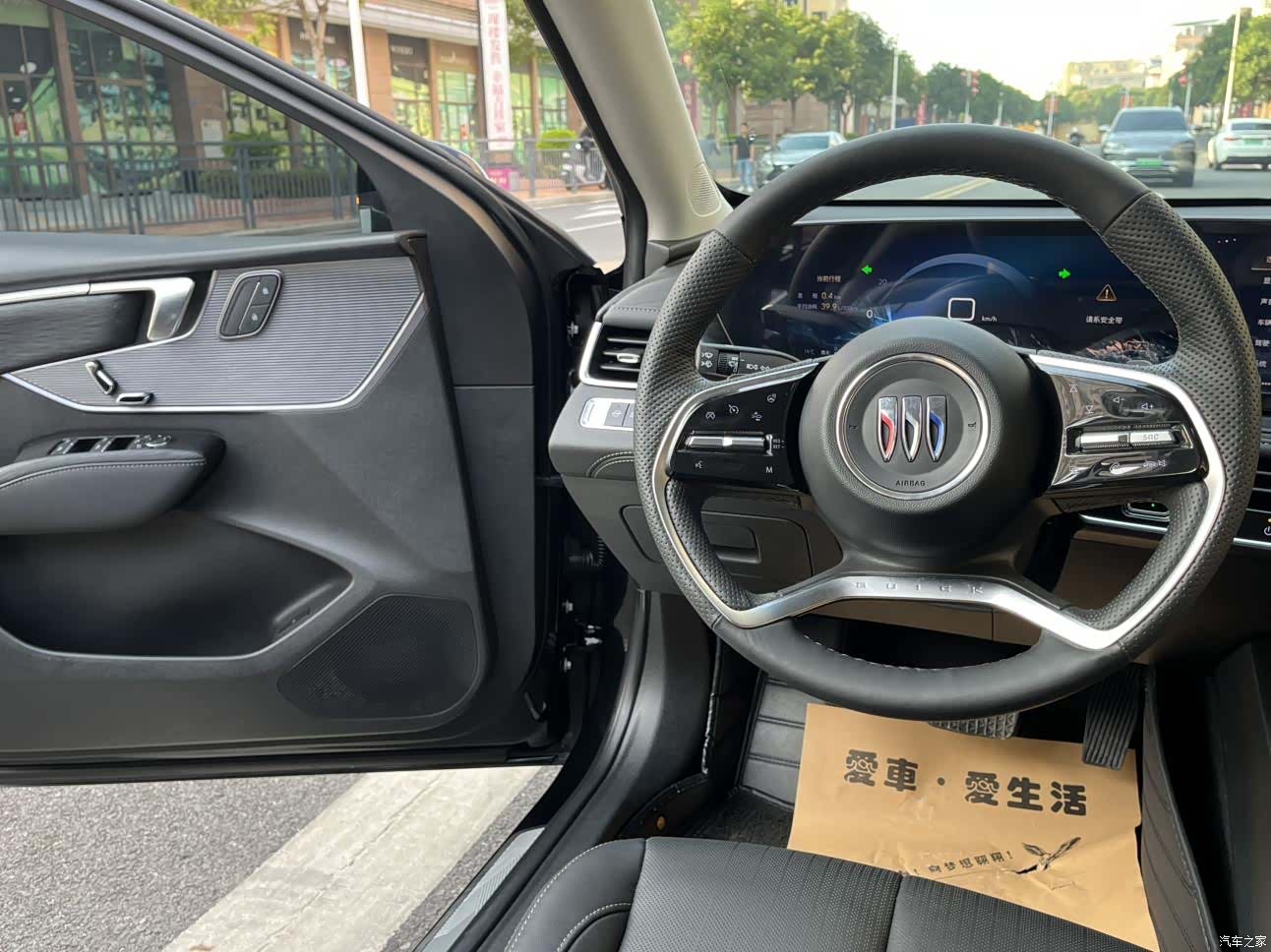 Buick LaCrosse, 2024 15