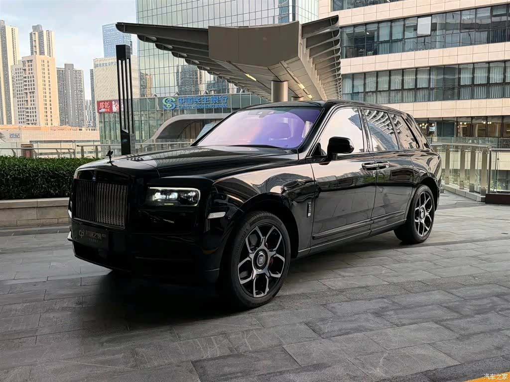 Rolls-Royce Cullinan