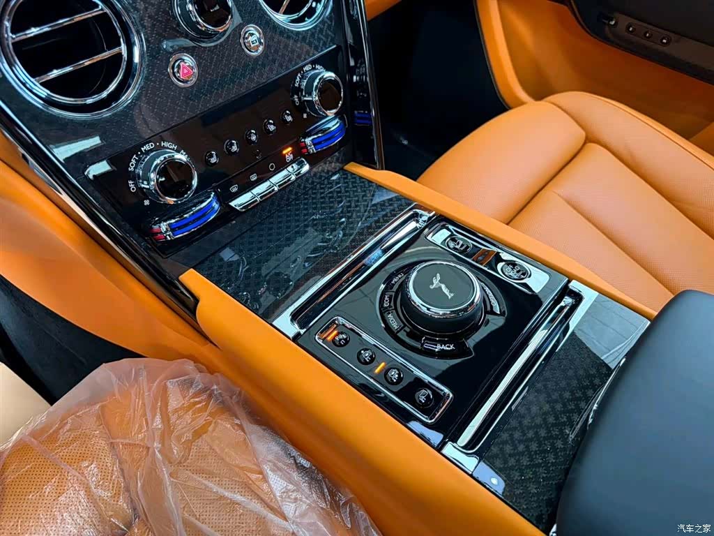 Rolls-Royce Cullinan, 2024 17