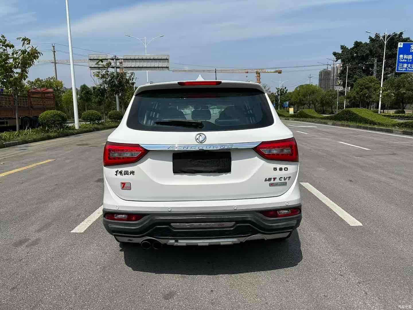 DongFeng 580, 2017 8