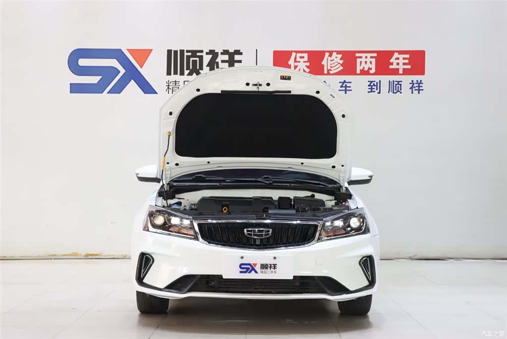 Geely Emgrand, 2021 18