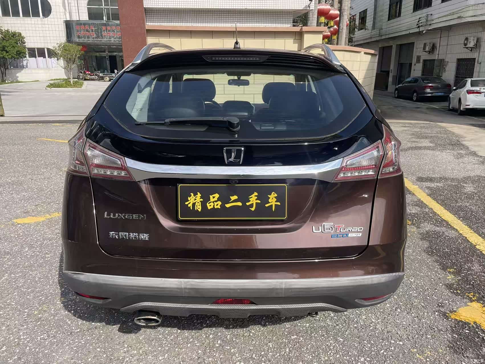 DongFeng 6, 2016 8