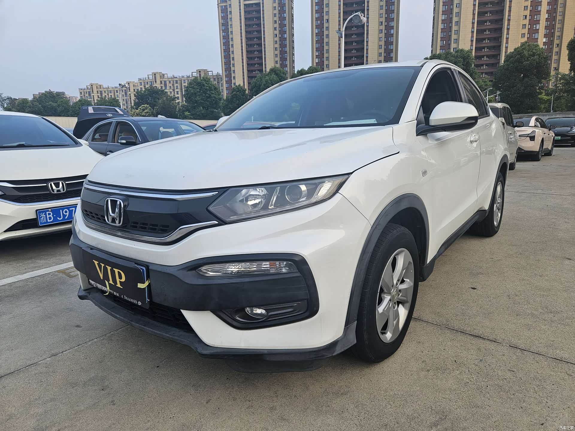 Honda XR-V