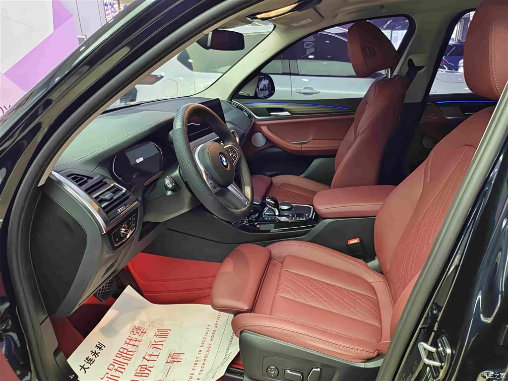 BMW X3, 2024 10