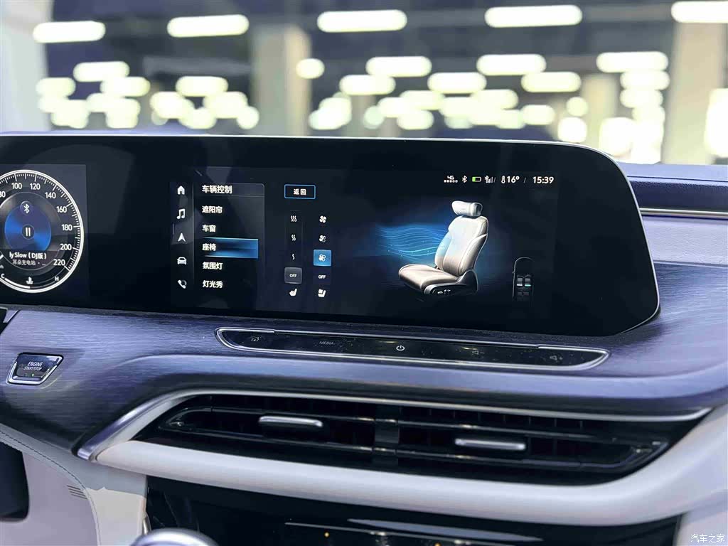 Buick GL8, 2020 11