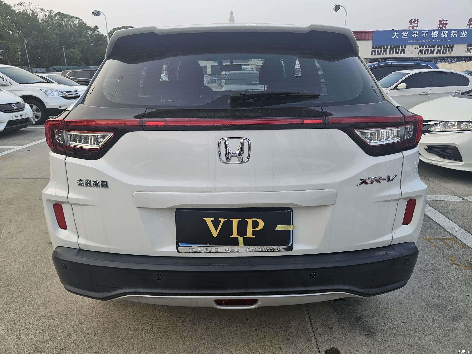 Honda XR-V, 2017 11