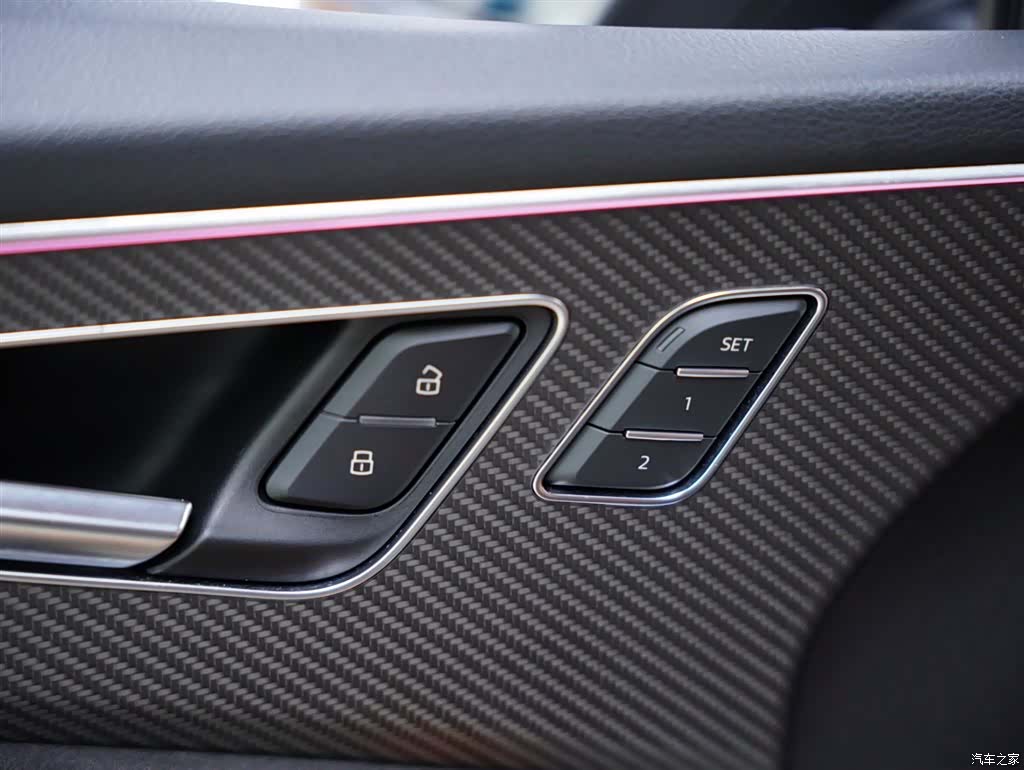 Audi Q8, 2023 32