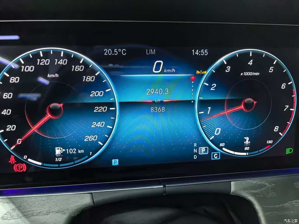 Mercedes-Benz E-Class, 2024 11