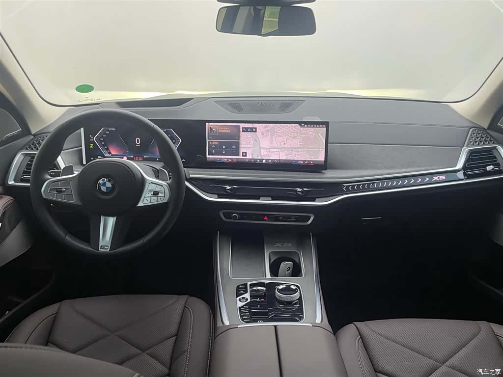 BMW X5, 2026 7