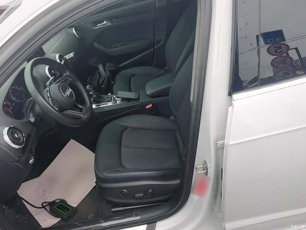 Audi A3, 2019 15