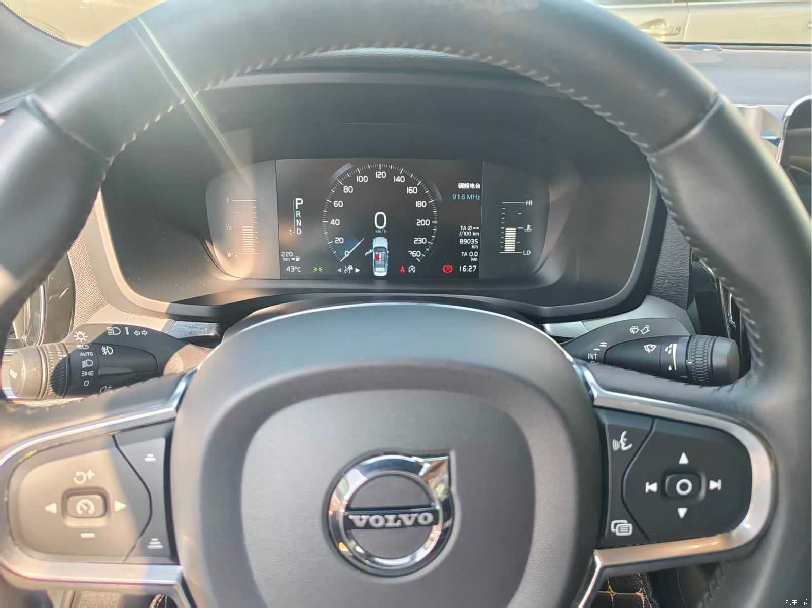 Volvo S60, 2021 12