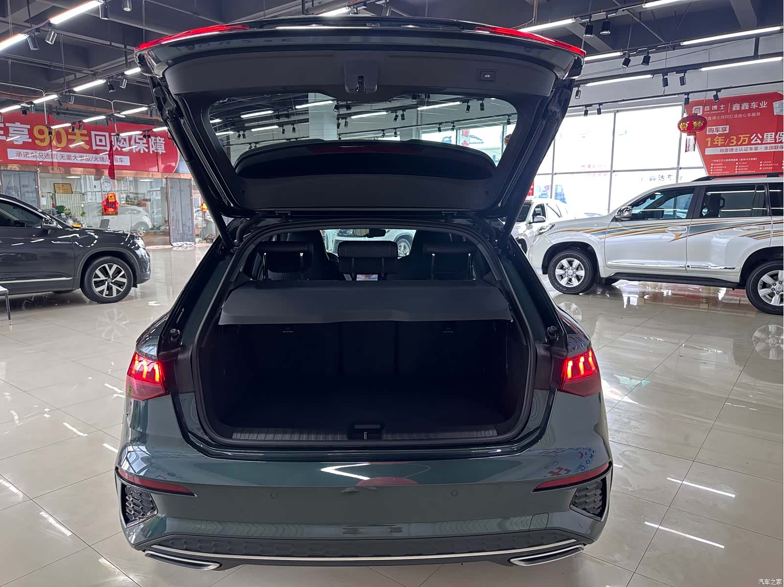 Audi A3, 2023 18