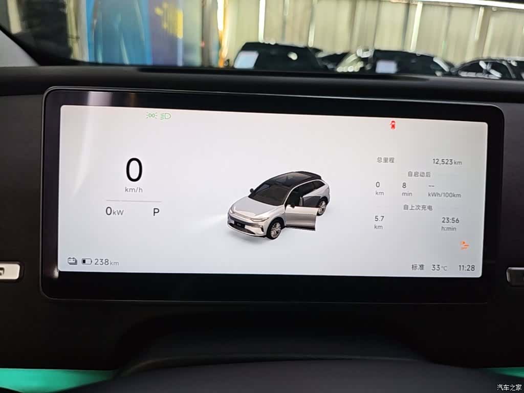 Leapmotor C11, 2025 12