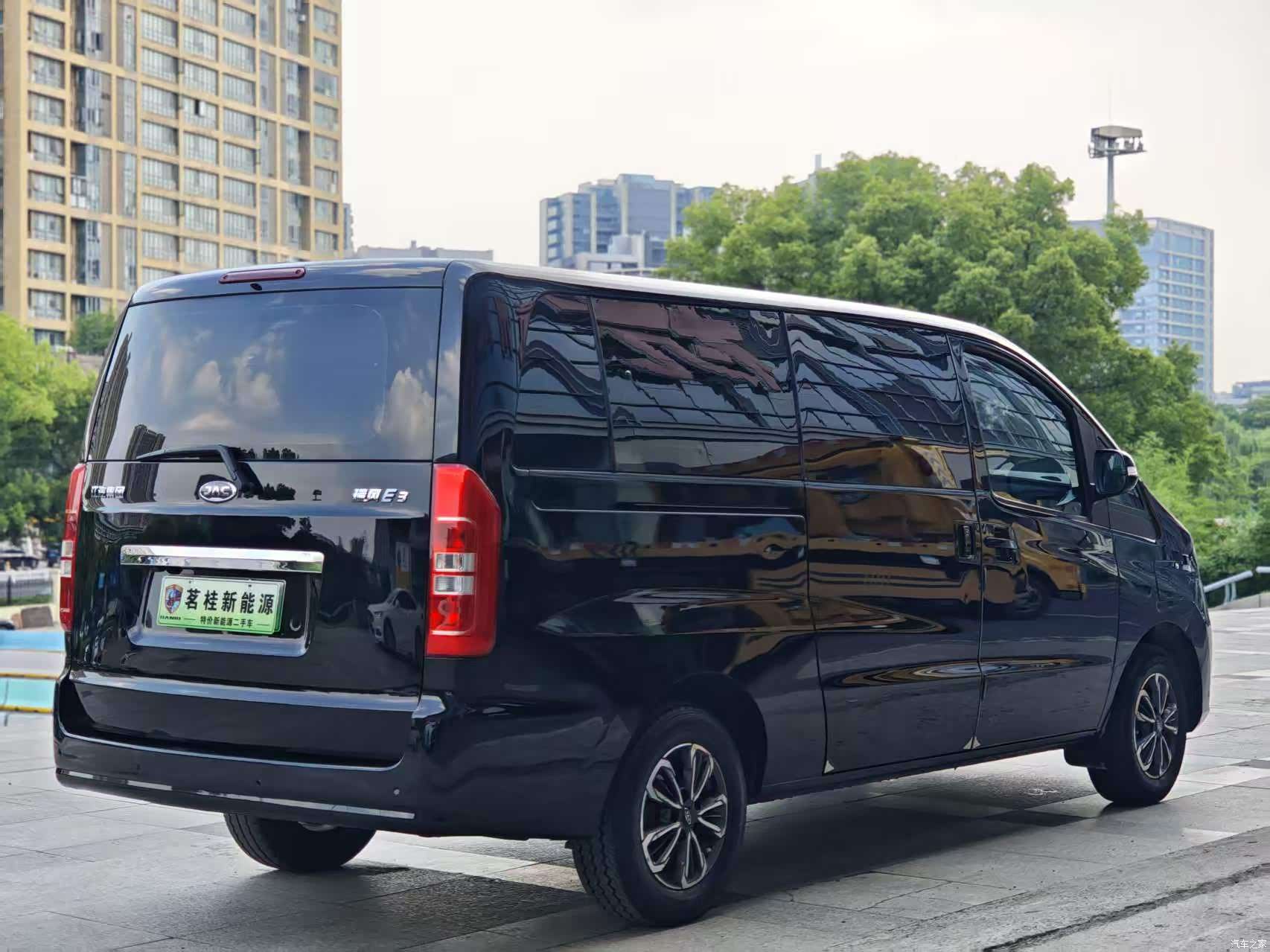 JiangQiJiTuan E3, 2024 10