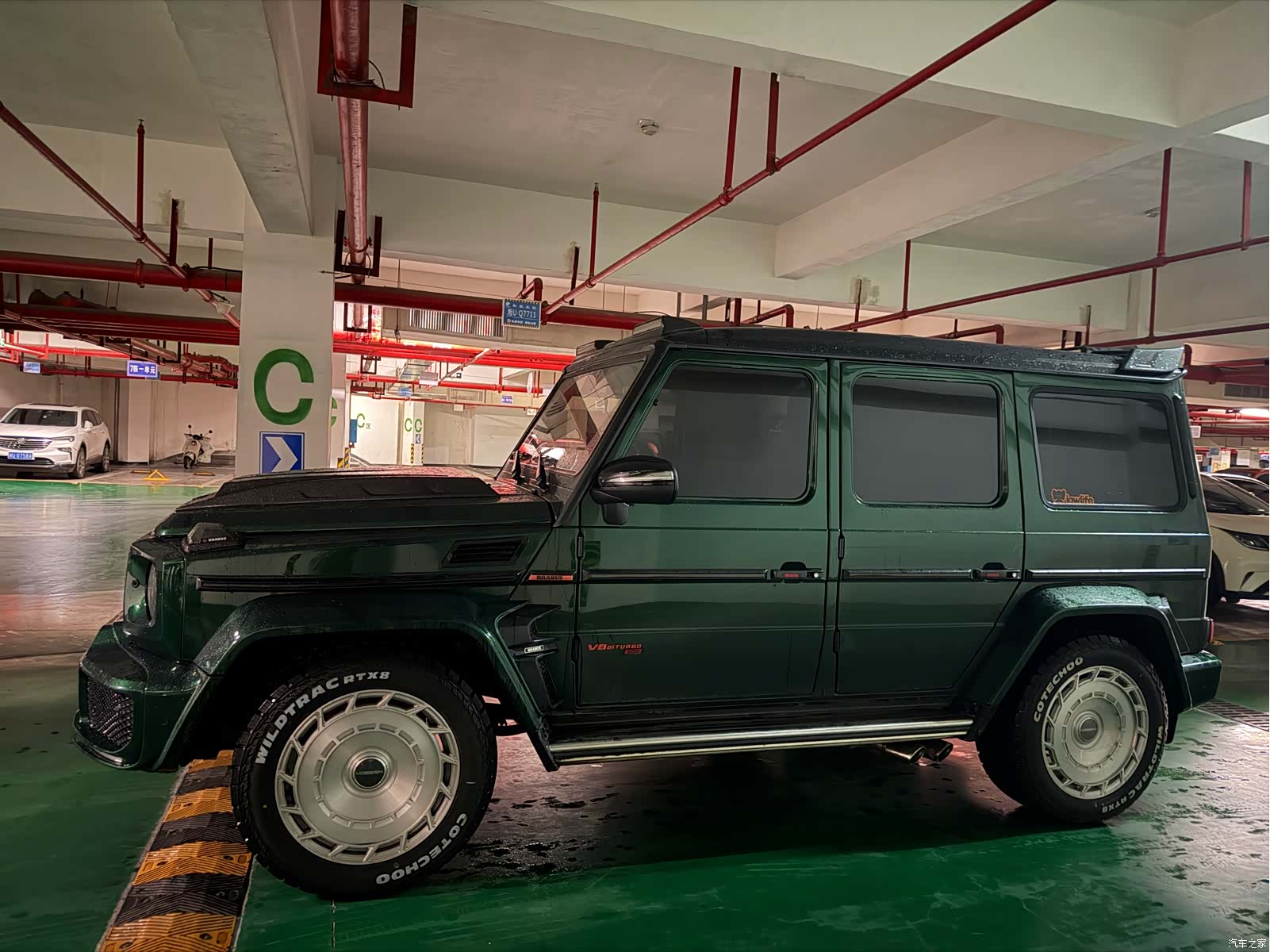 Mercedes-Benz G-Class, 2017 4
