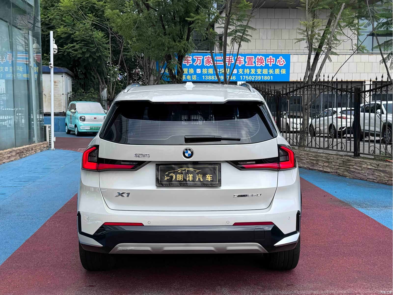 BMW X1, 2025 4
