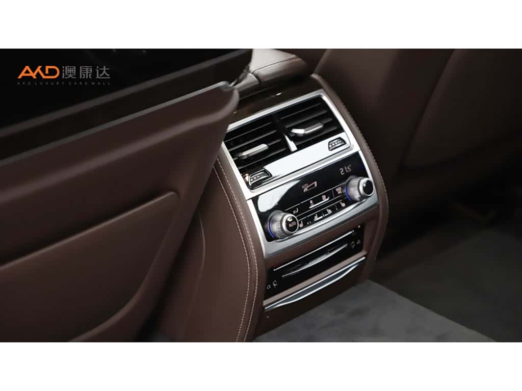 BMW 740Li 3.0T 21, 2023 9