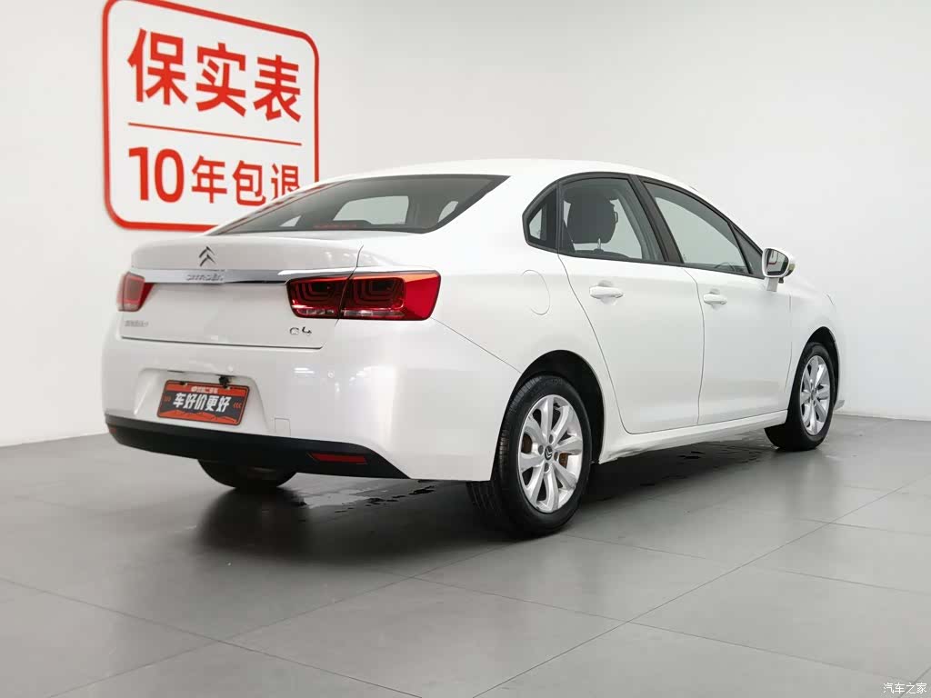 Citroen C4, 2017 2